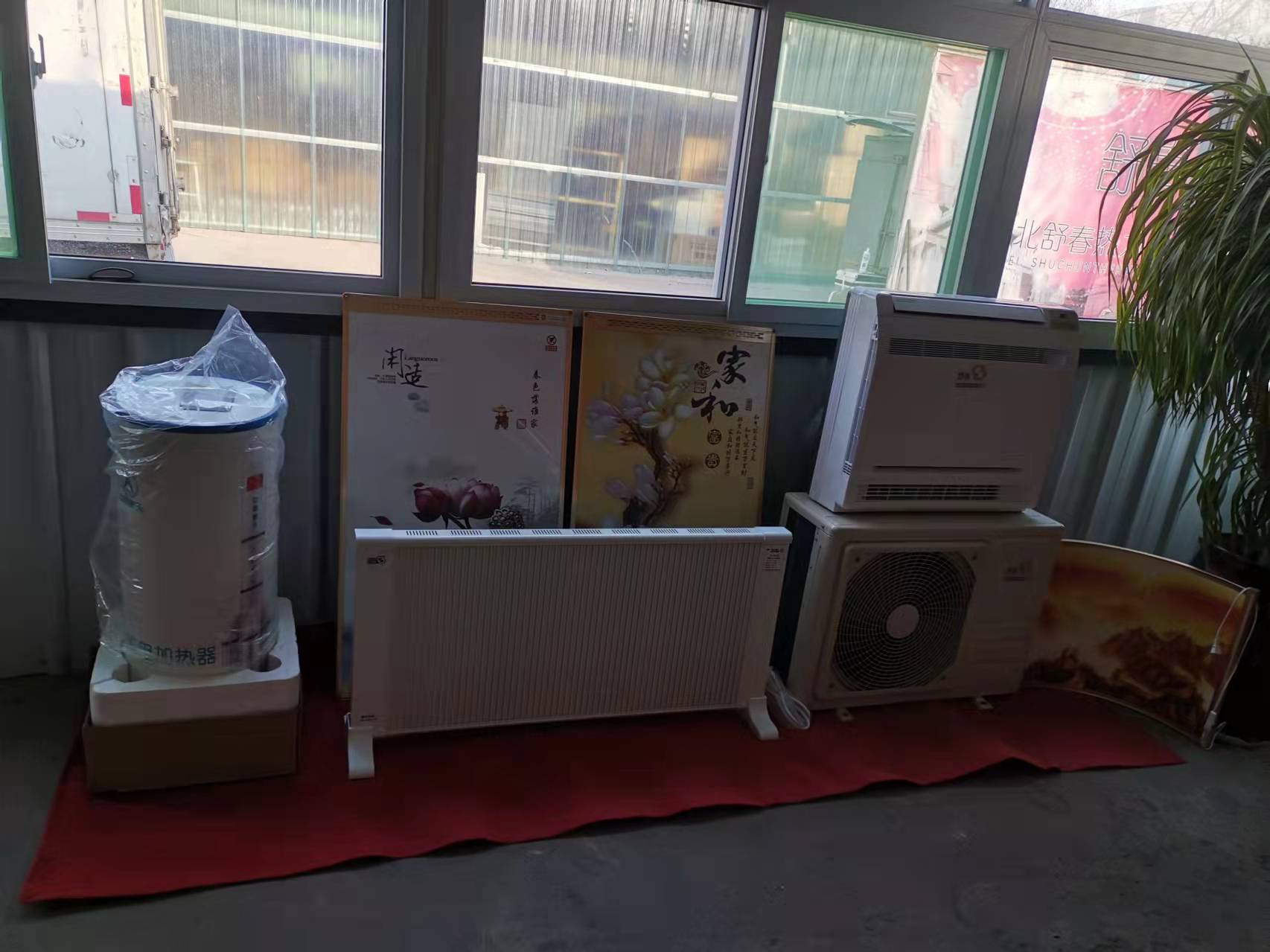 1654748748842033.jpg 微信圖片_20220227165336.jpg