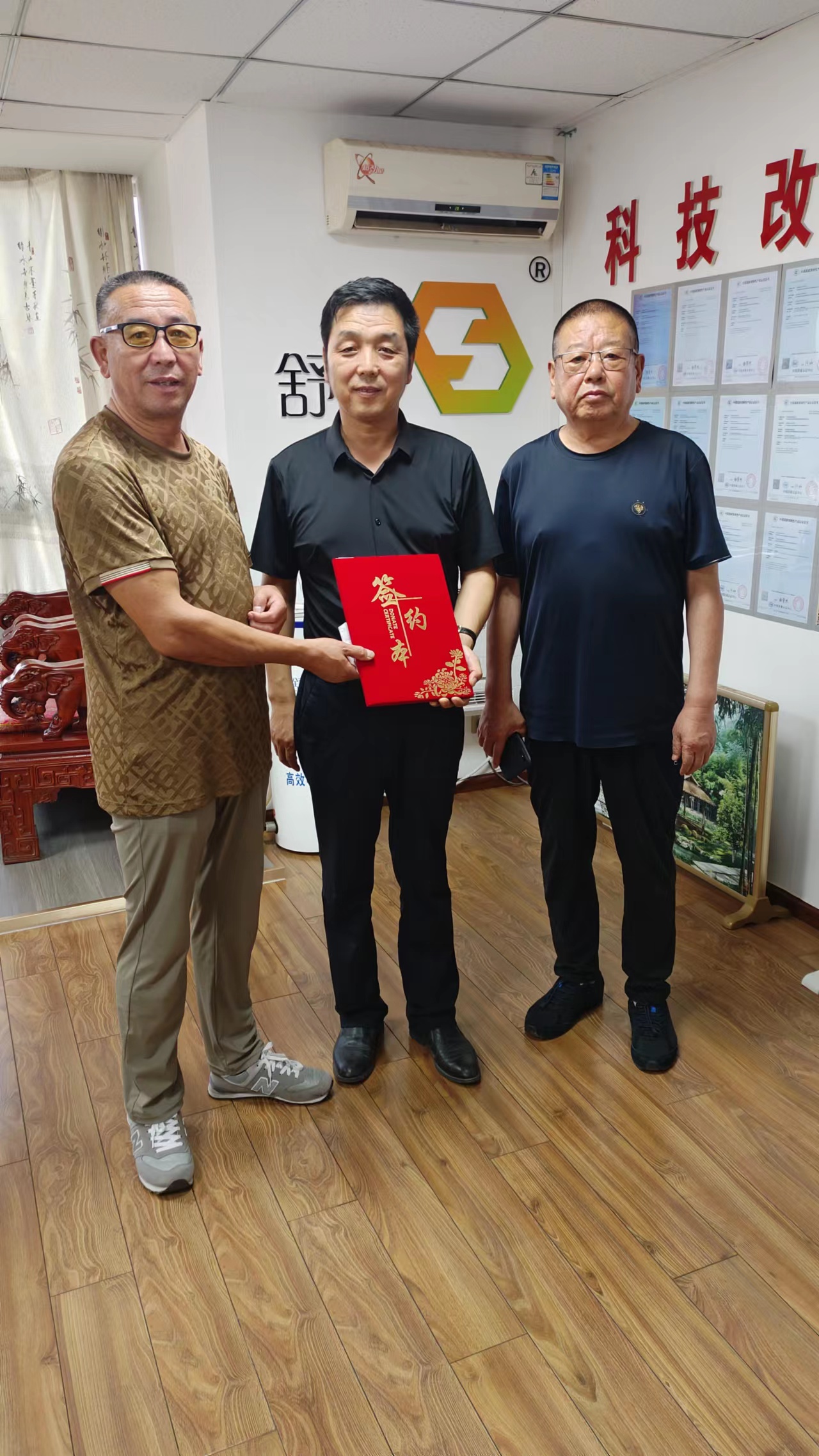 1691636056209464.jpg 吉林松原市長(zhǎng)嶺縣.jpg